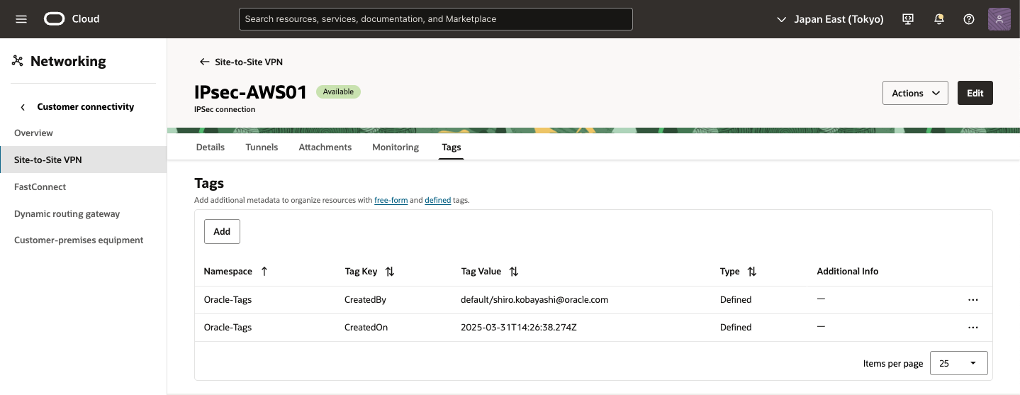 12_OCI-VPN作成11.png
