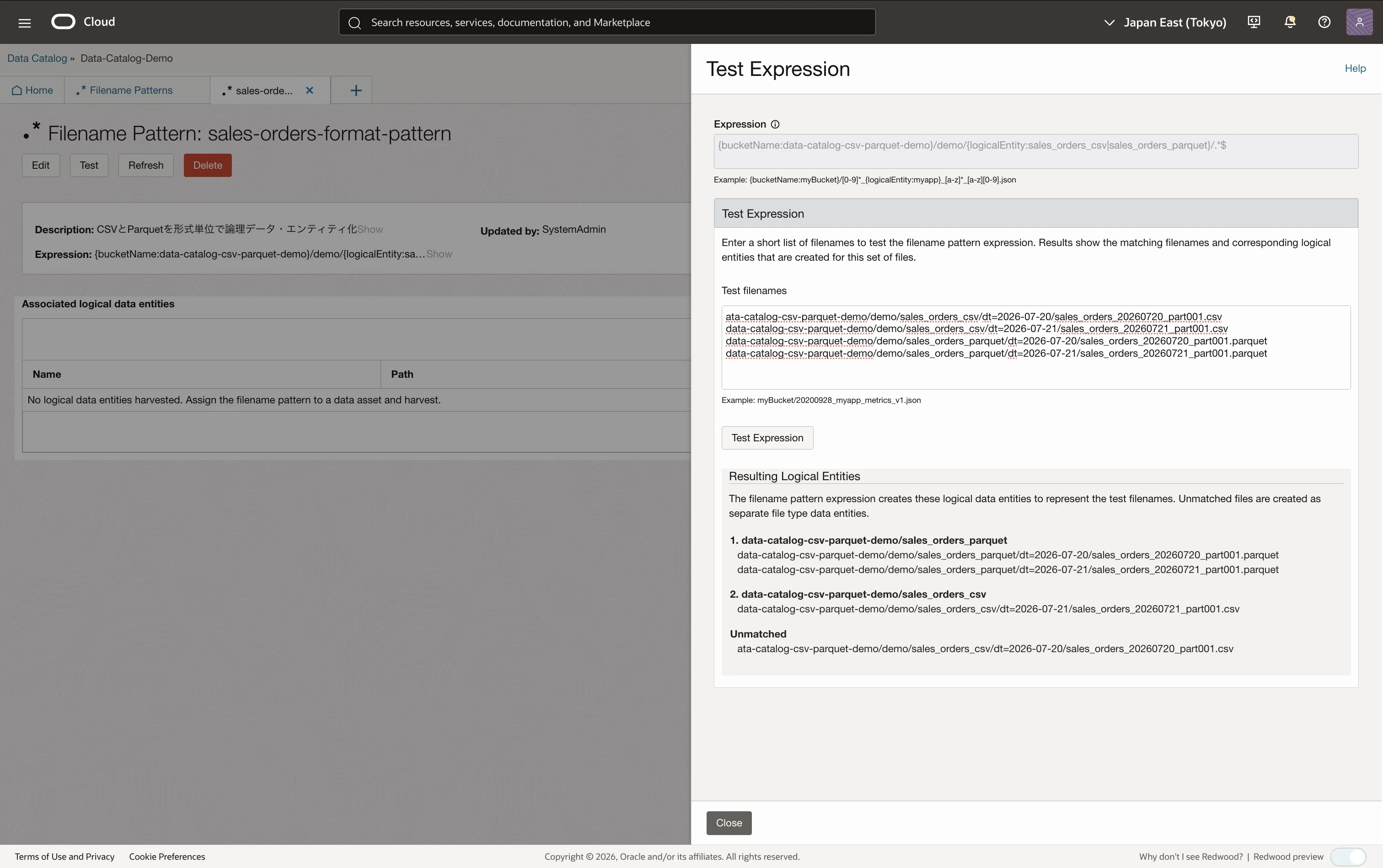 03_DataCatalog-FilenamePatterns作成07.jpg