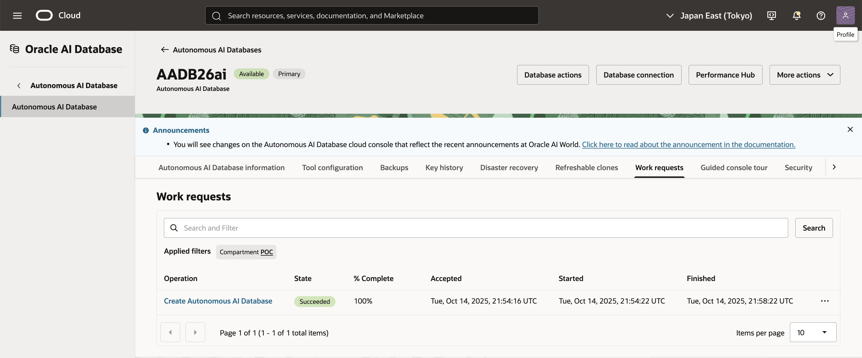02_Work requests確認01.png