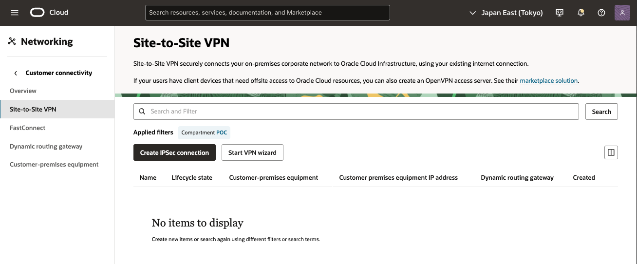 12_OCI-VPN作成02.png