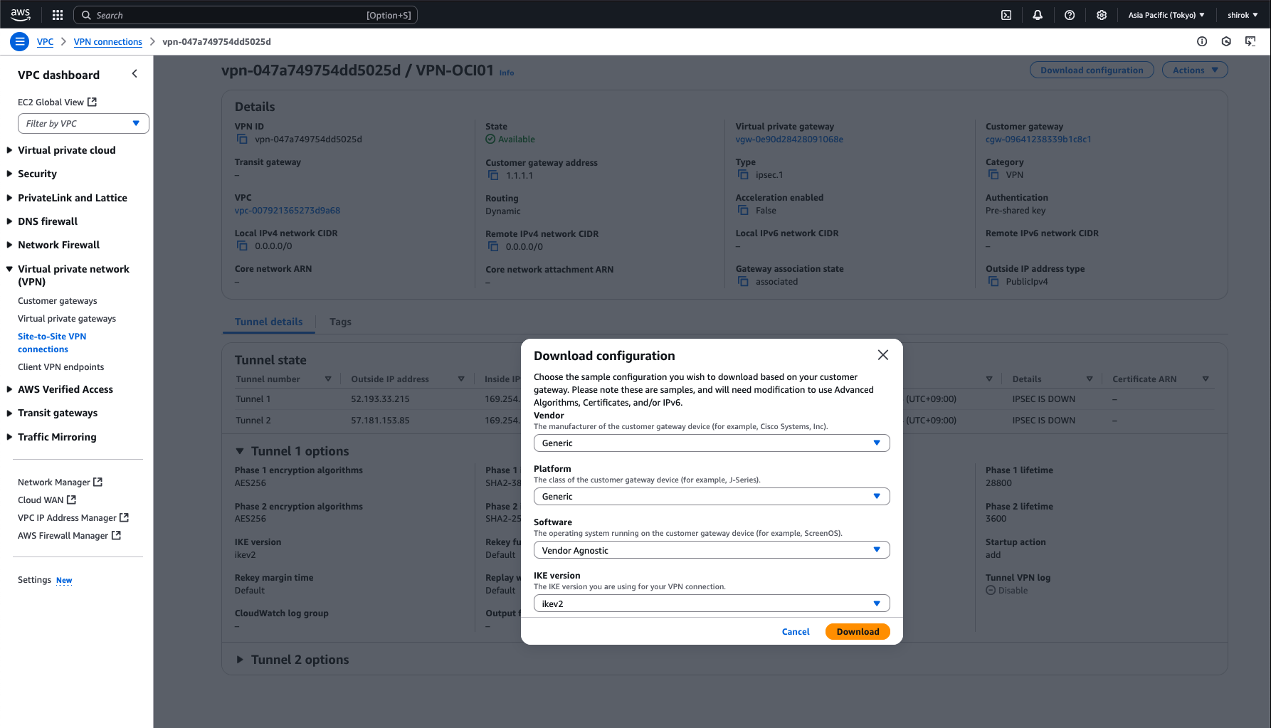 05_AWS 構成のダウンロード02.png