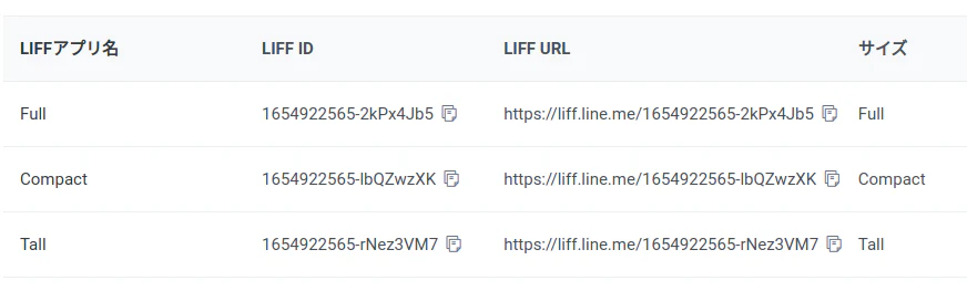 Screenshot from 2020-09-16 17-08-13.png