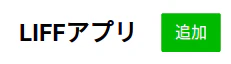 Screenshot from 2020-09-16 17-04-26.png
