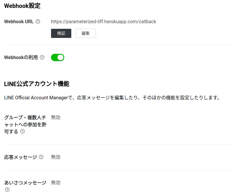 Screenshot from 2020-09-16 16-58-43.png