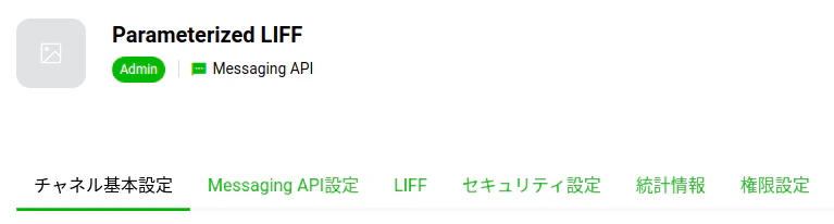 Screenshot from 2020-09-16 16-53-19.png