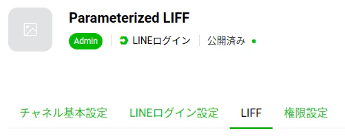 Screenshot from 2020-09-16 17-03-49.png