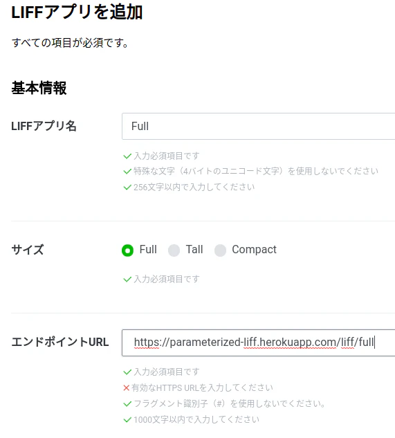 Screenshot from 2020-09-16 17-05-32.png