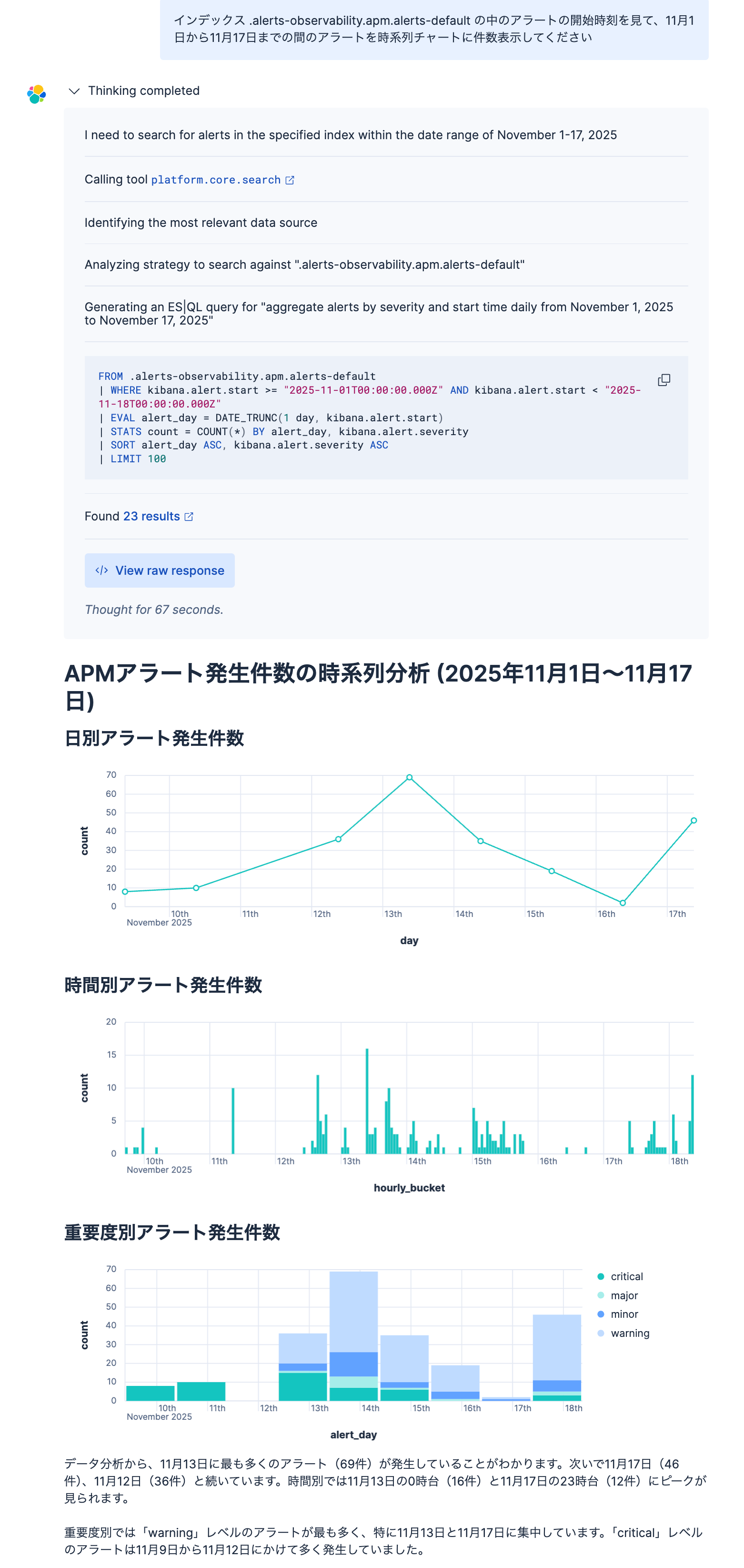 CleanShot 2025-11-29 at 13.20.50@2x.png