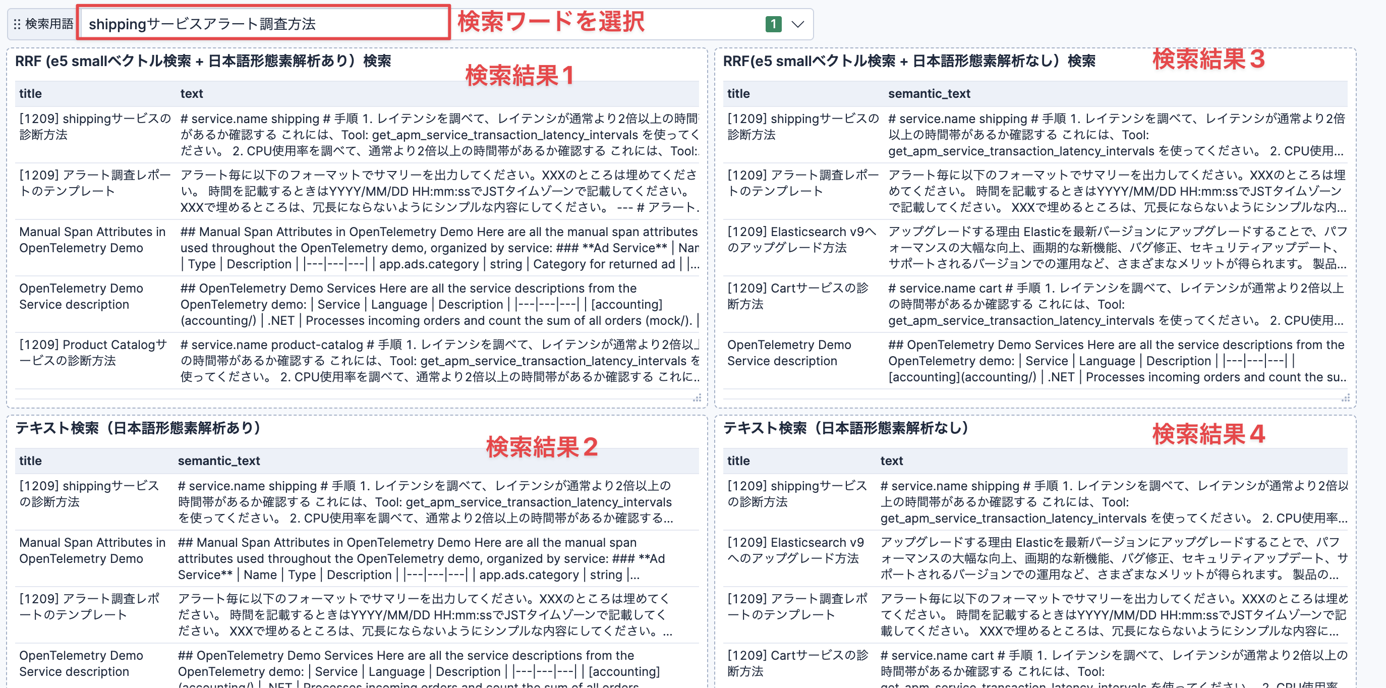 CleanShot 2025-12-10 at 23.25.57@2x.png