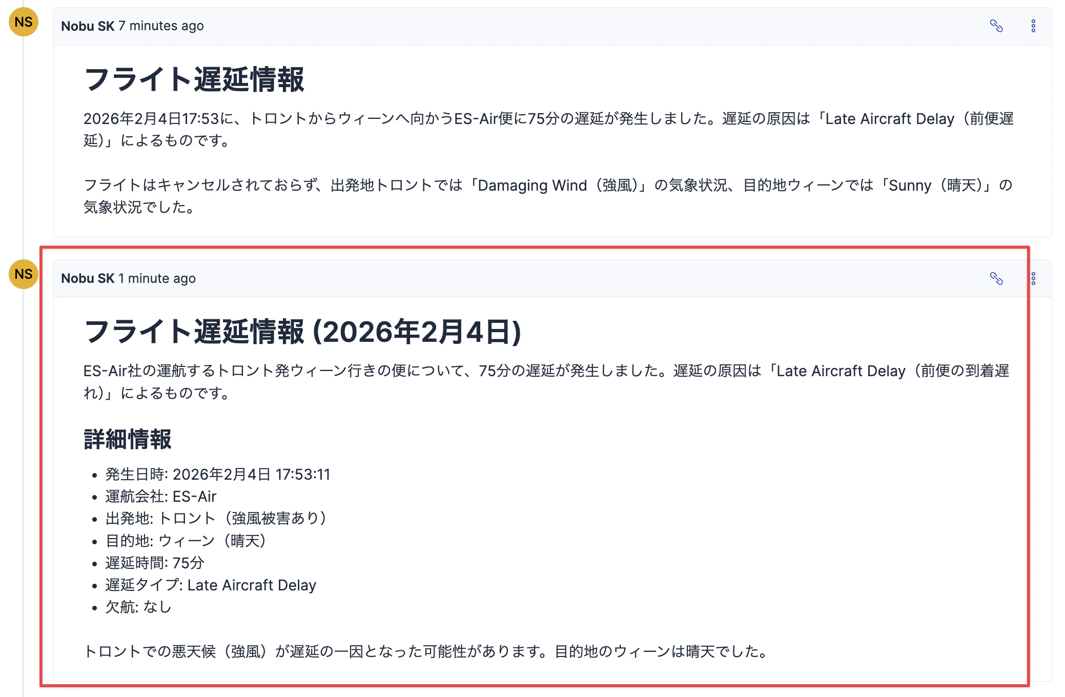 CleanShot 2026-02-07 at 16.03.19@2x.png