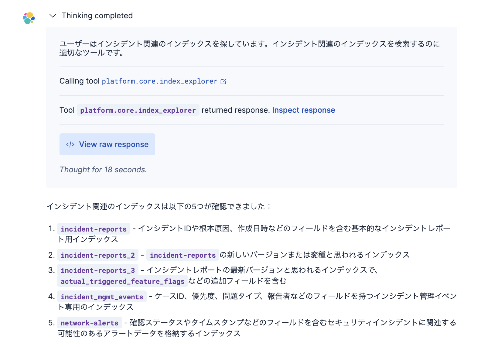 CleanShot 2025-11-29 at 14.01.59@2x.png