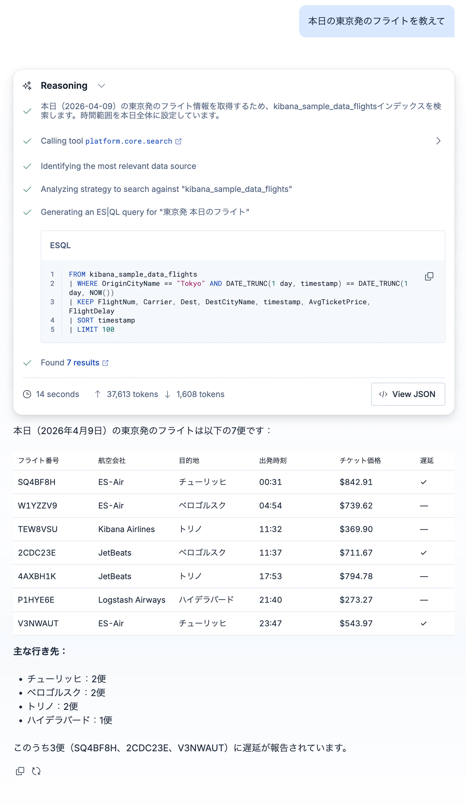 CleanShot 2026-04-09 at 19.04.23@2x.png