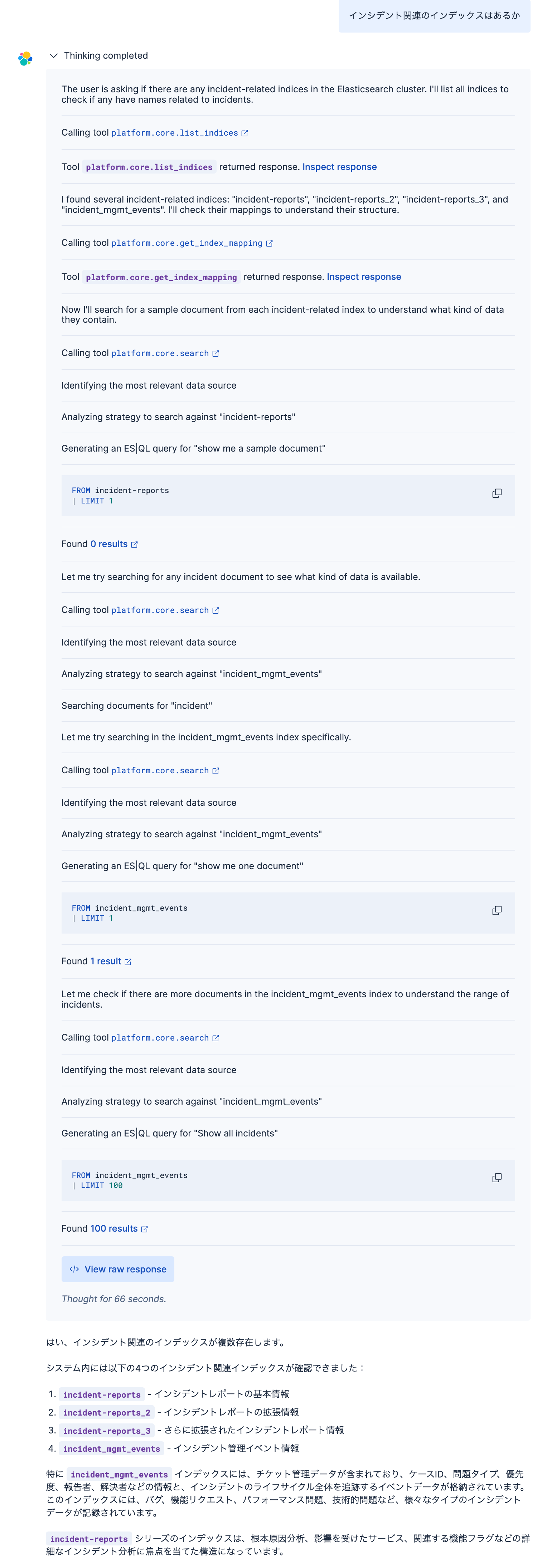 CleanShot 2025-11-29 at 13.47.49@2x.png