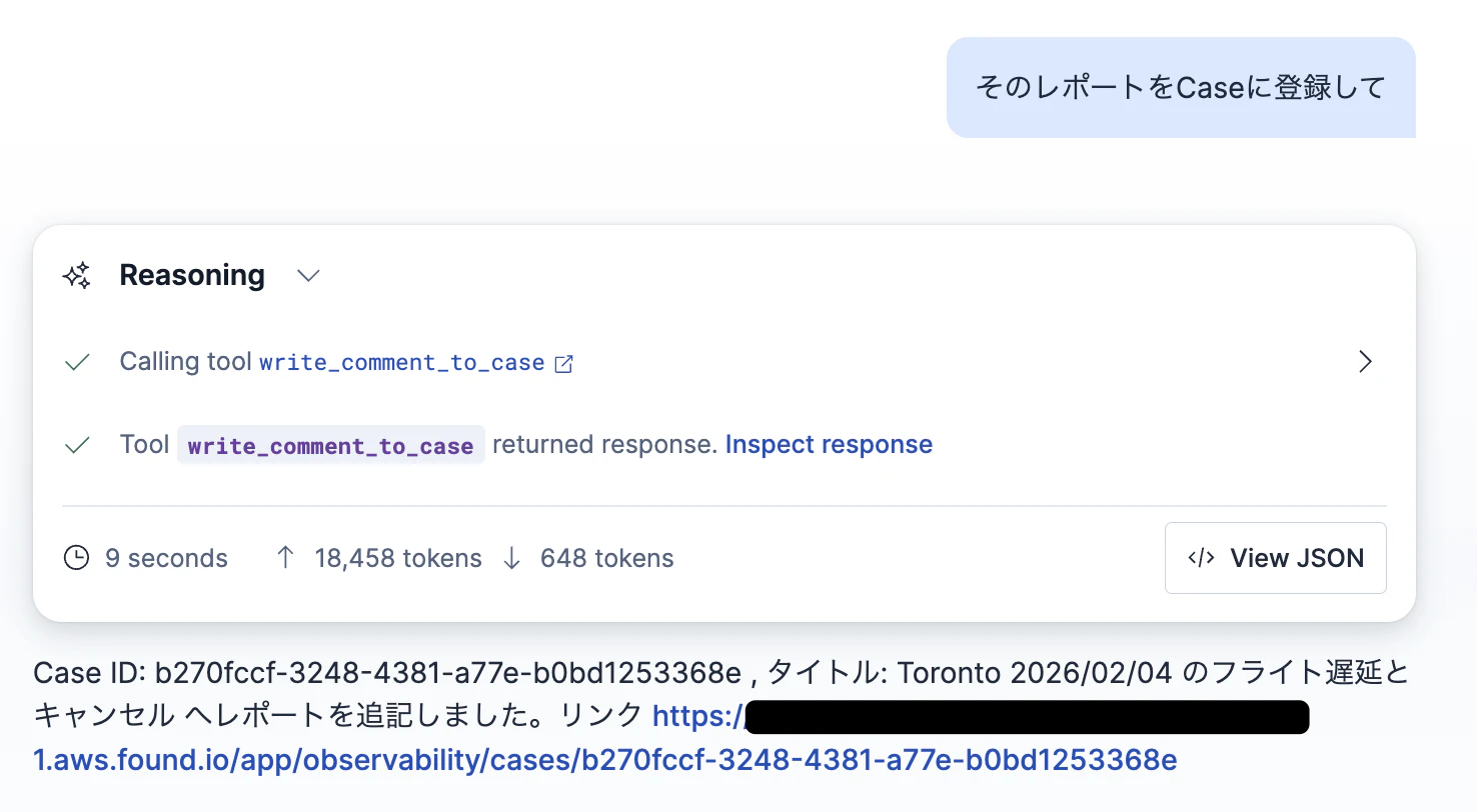 CleanShot 2026-02-07 at 17.23.47@2x.png