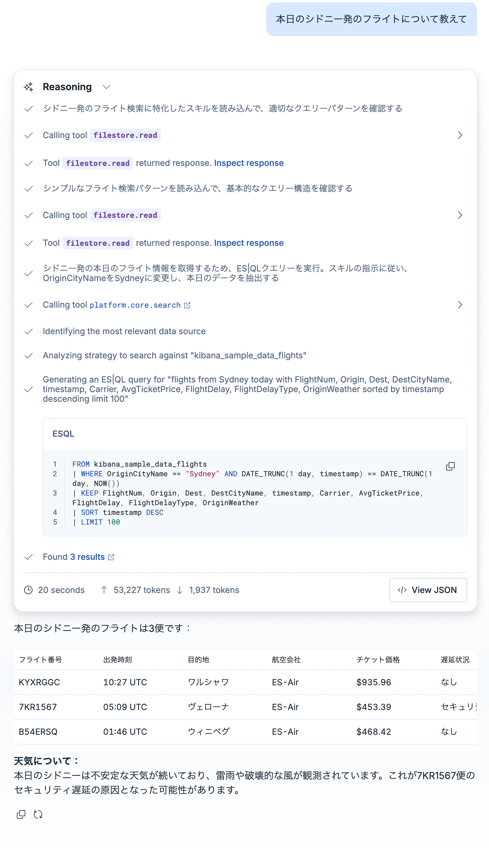 CleanShot 2026-04-09 at 19.14.00@2x.png