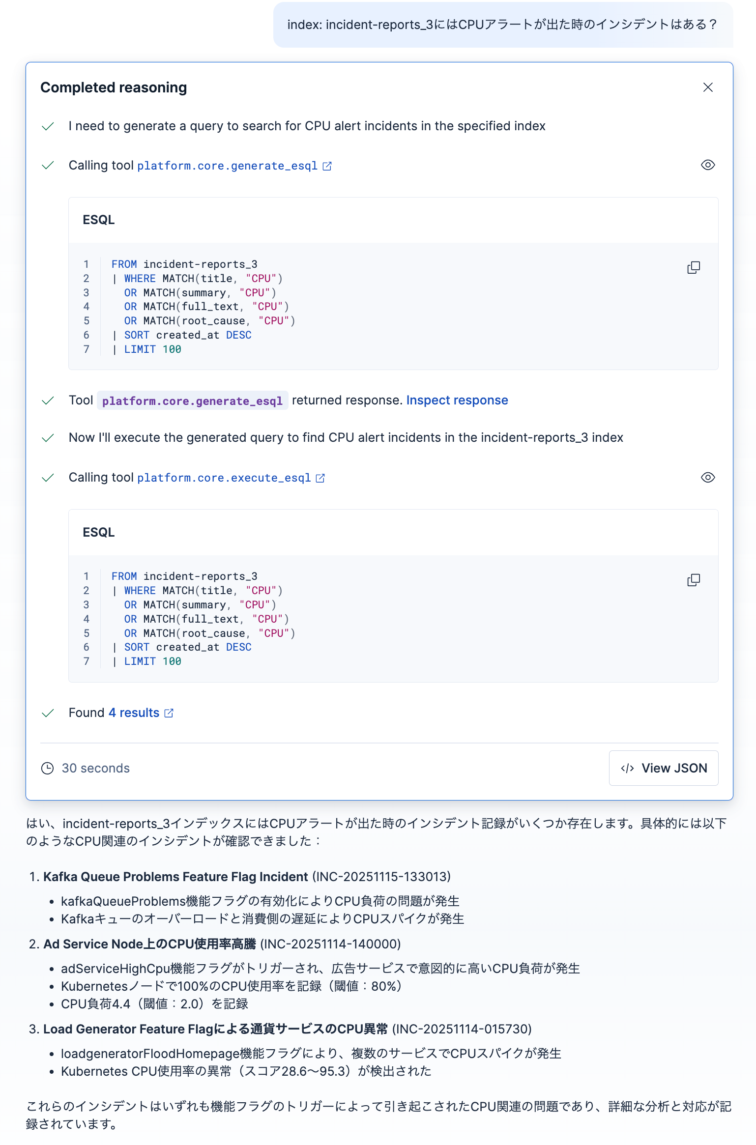 CleanShot 2025-12-05 at 11.11.07@2x.png