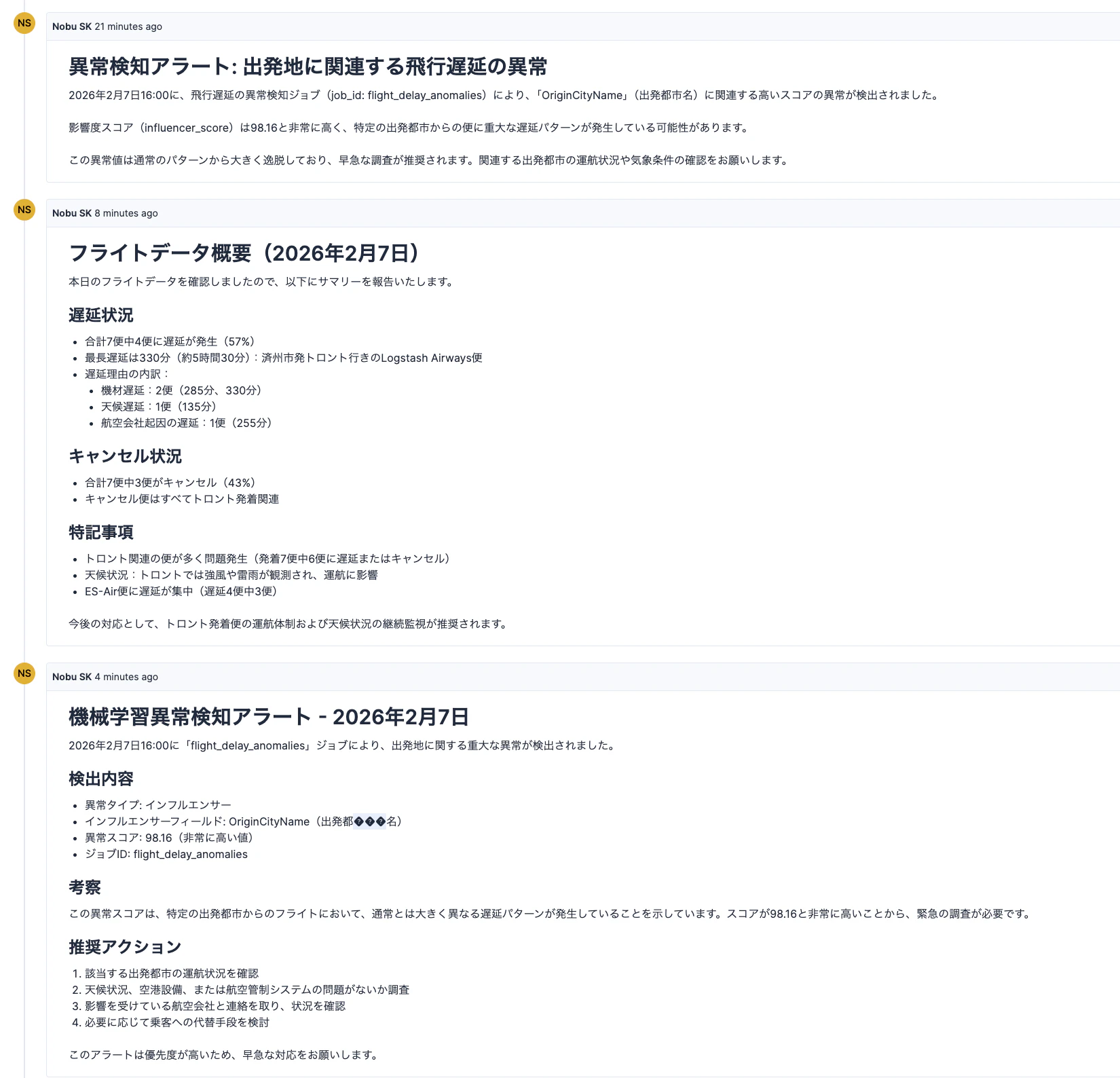 CleanShot 2026-02-09 at 16.05.17@2x.png