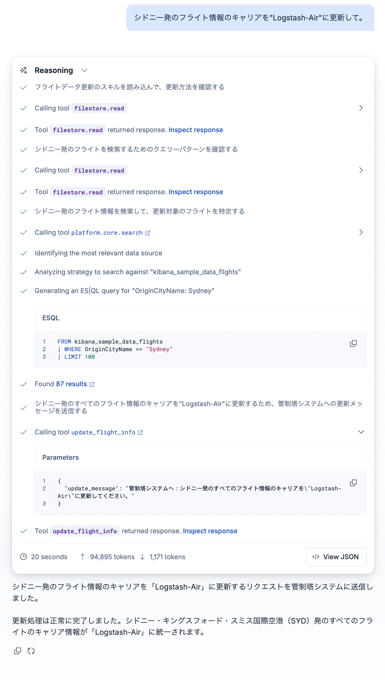 CleanShot 2026-04-10 at 08.36.19@2x.png