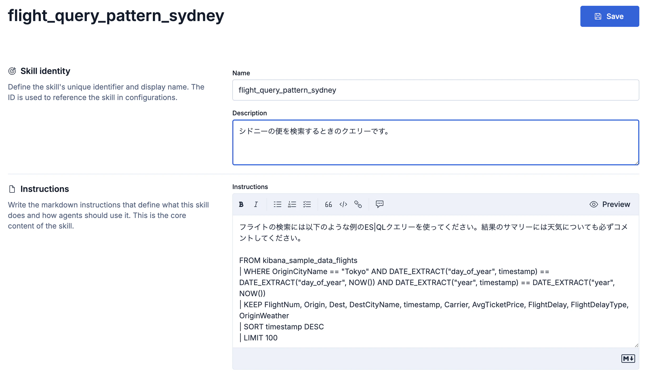 CleanShot 2026-04-09 at 19.16.19@2x.png