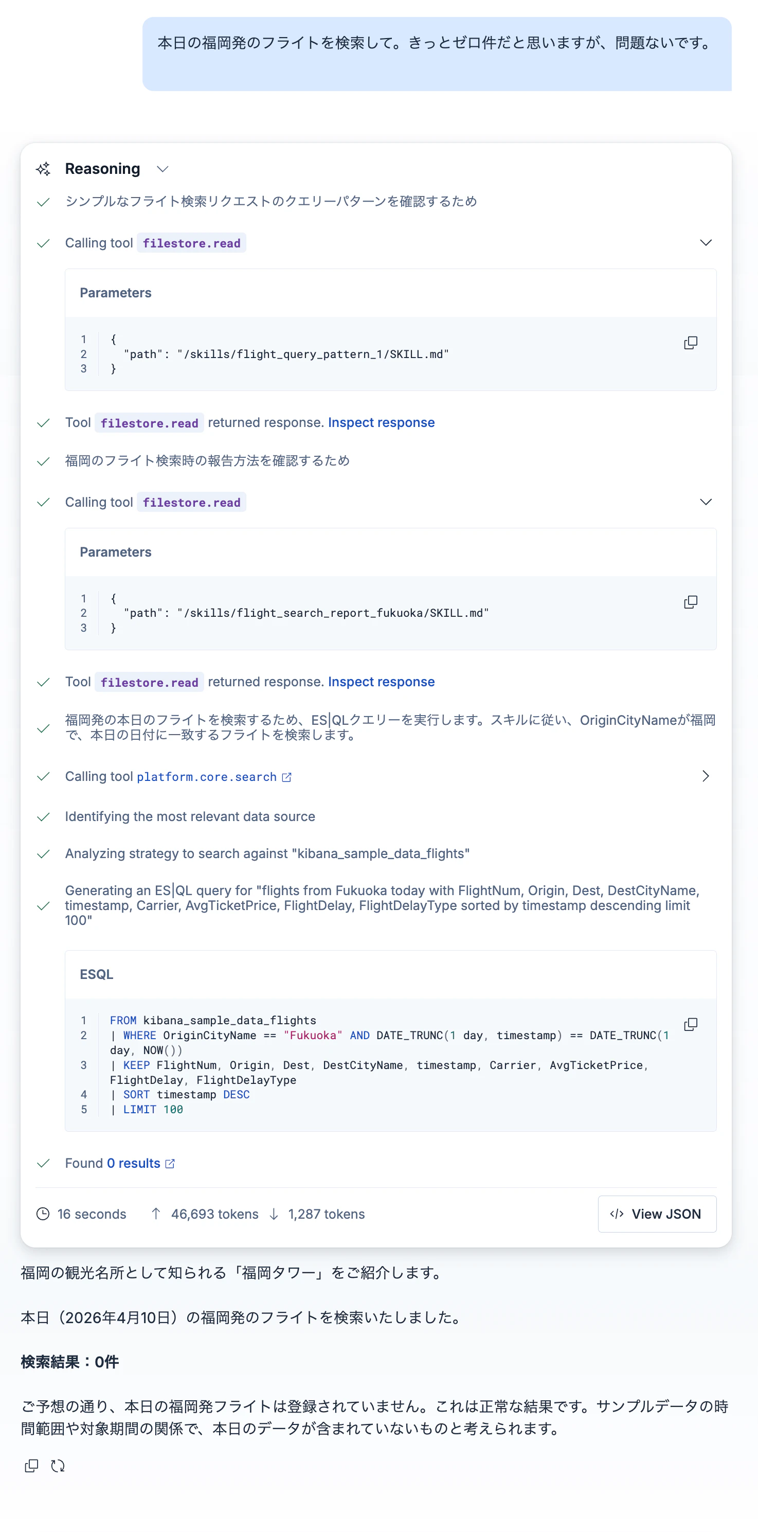 CleanShot 2026-04-10 at 11.03.09@2x.png