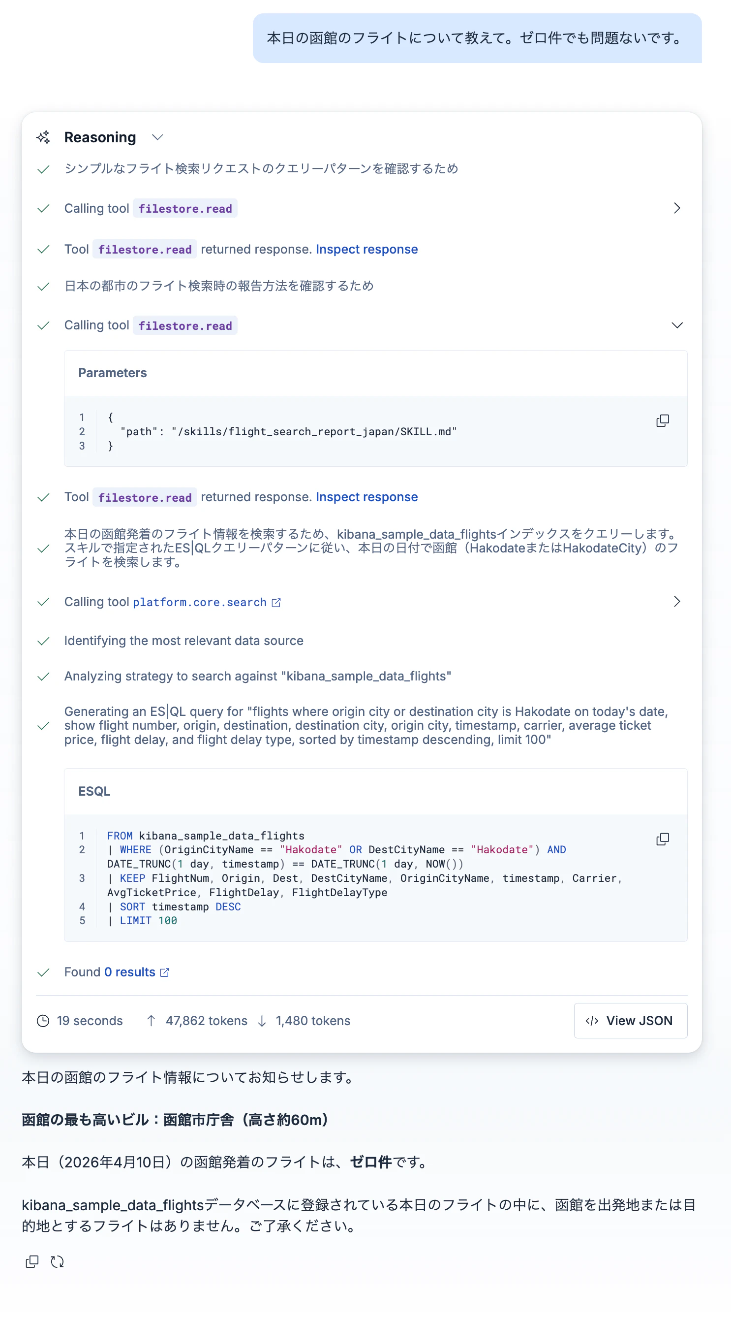 CleanShot 2026-04-10 at 10.53.24@2x.png