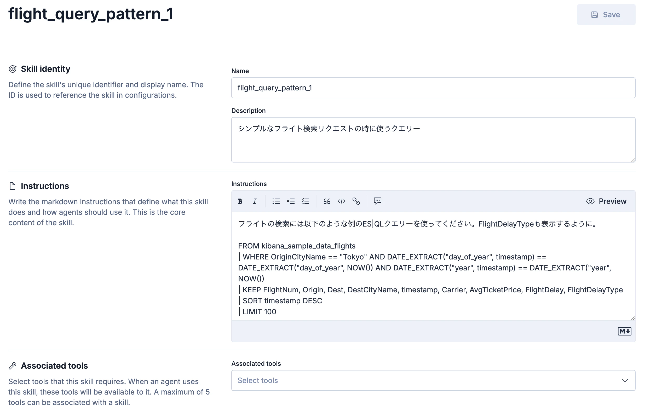 CleanShot 2026-04-09 at 19.10.23@2x.png
