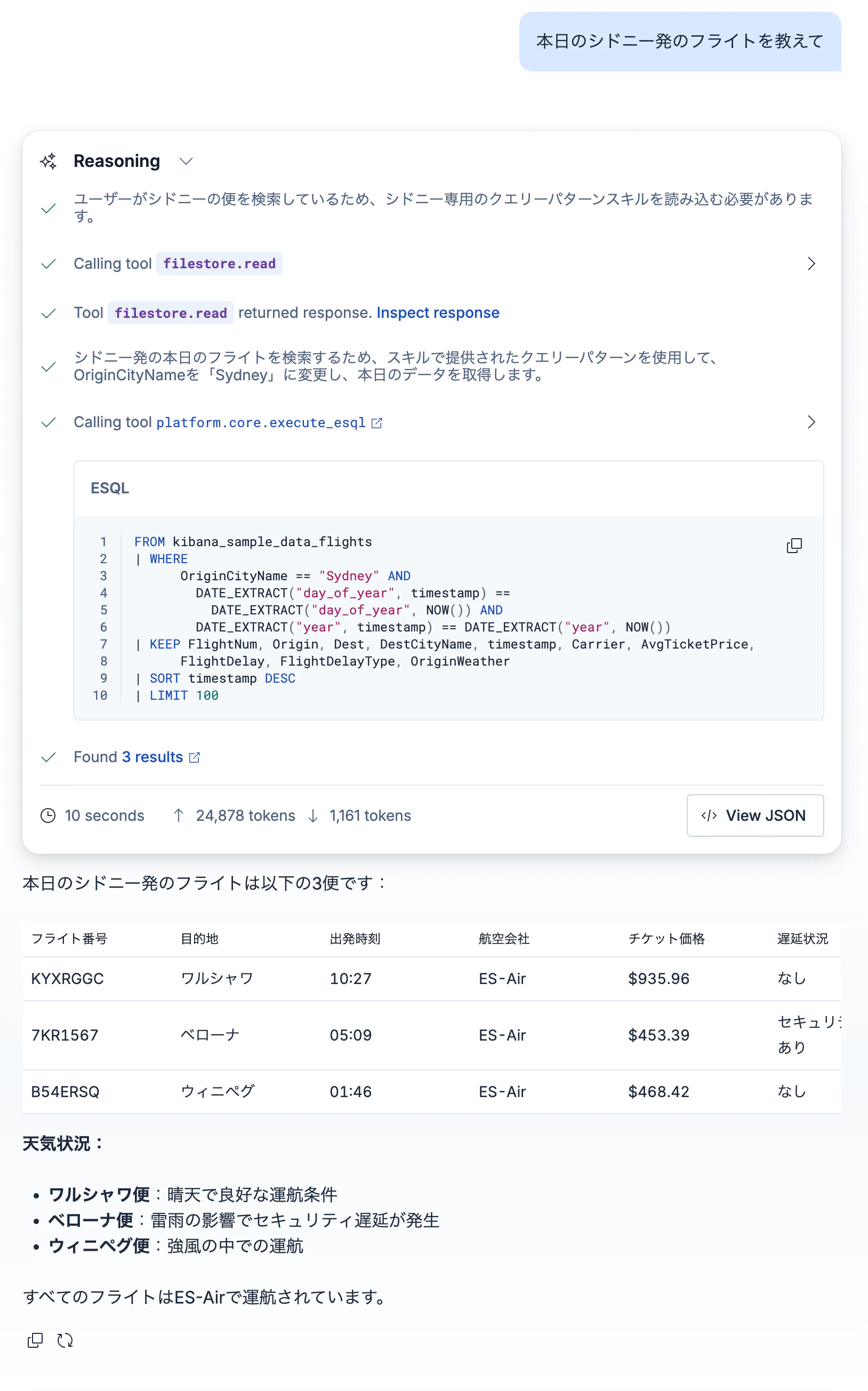 CleanShot 2026-04-09 at 19.27.10@2x.png