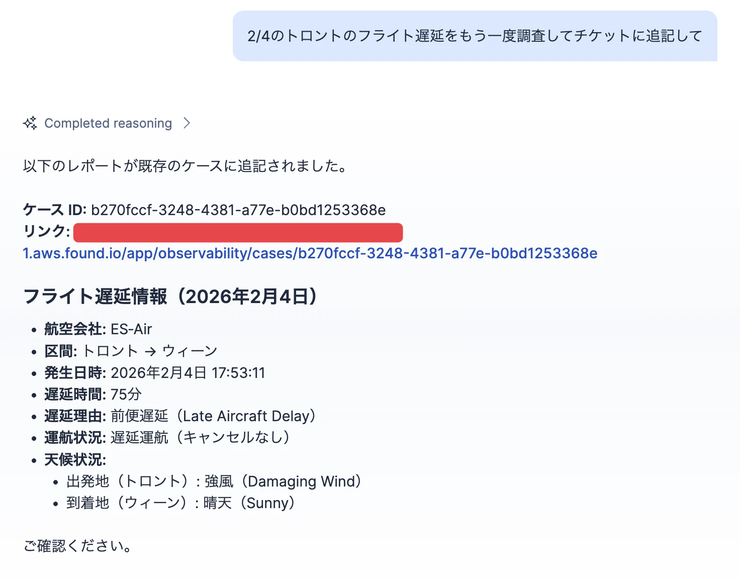 CleanShot 2026-02-07 at 16.02.18@2x.png
