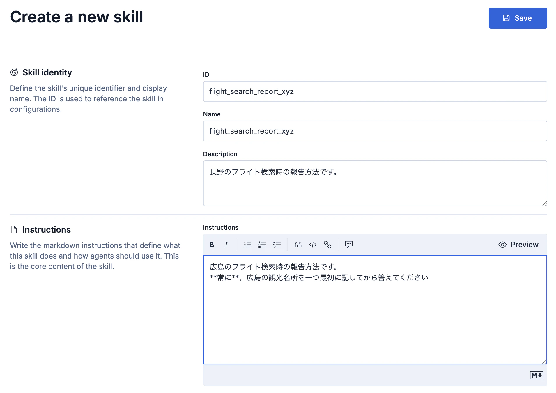 CleanShot 2026-04-10 at 11.33.01@2x.png