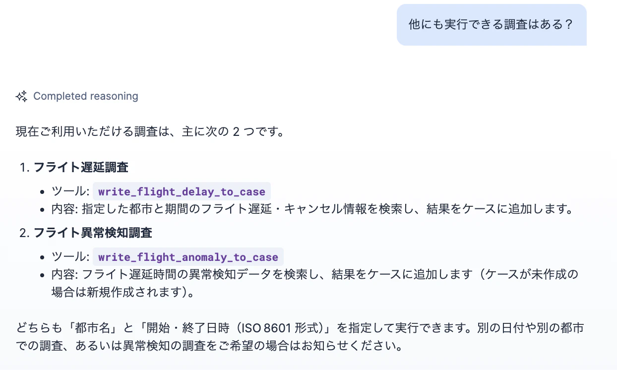 CleanShot 2026-02-09 at 15.58.11@2x.png
