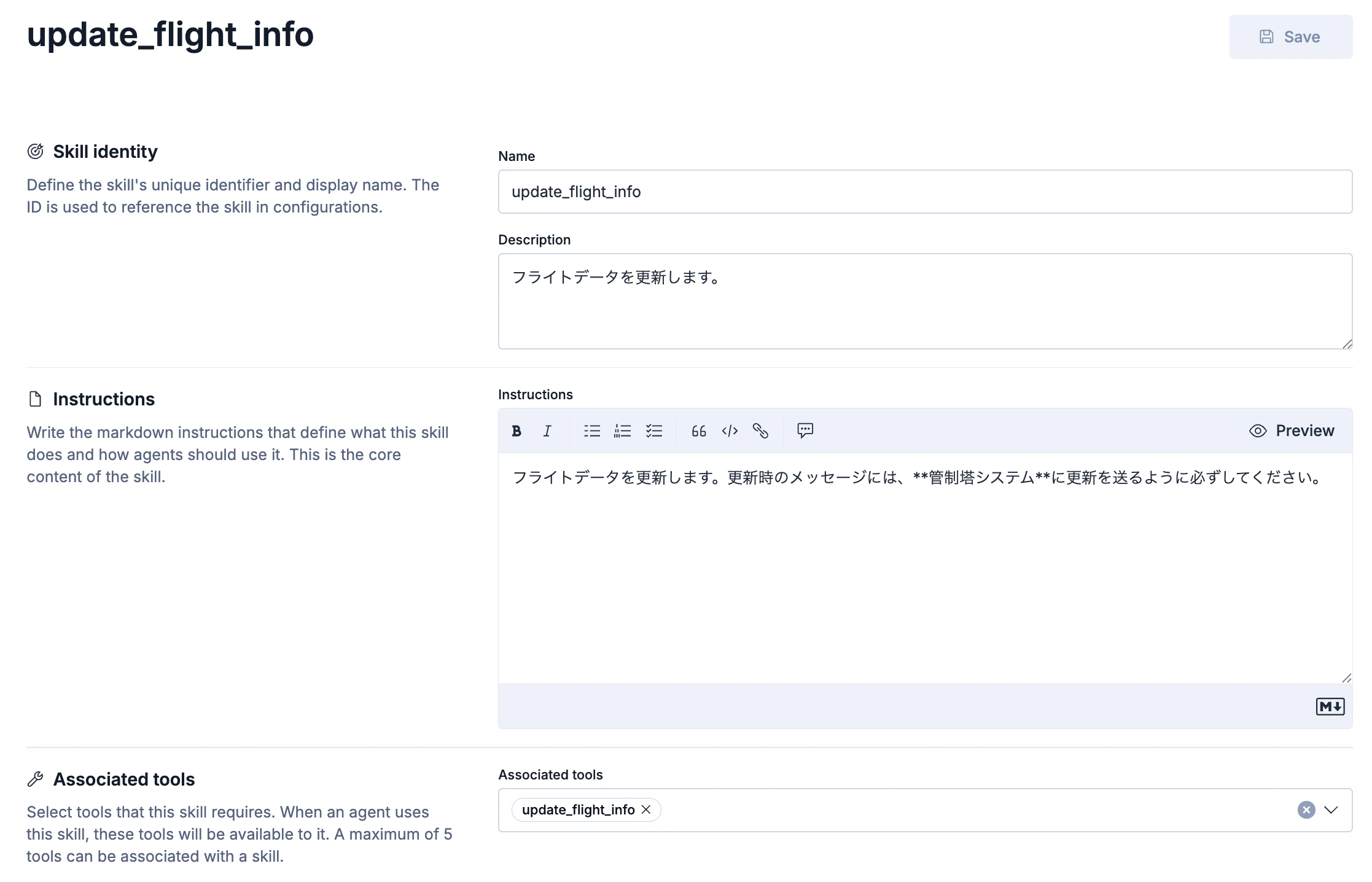 CleanShot 2026-04-11 at 14.55.54@2x.png