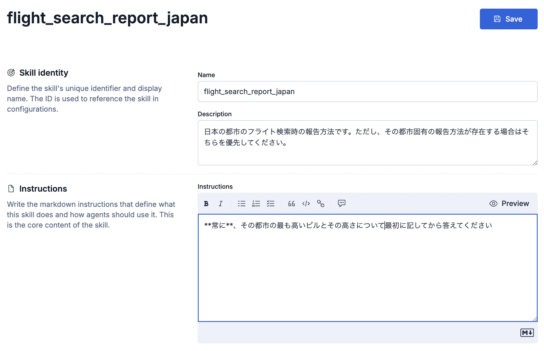 CleanShot 2026-04-10 at 10.51.40@2x.png