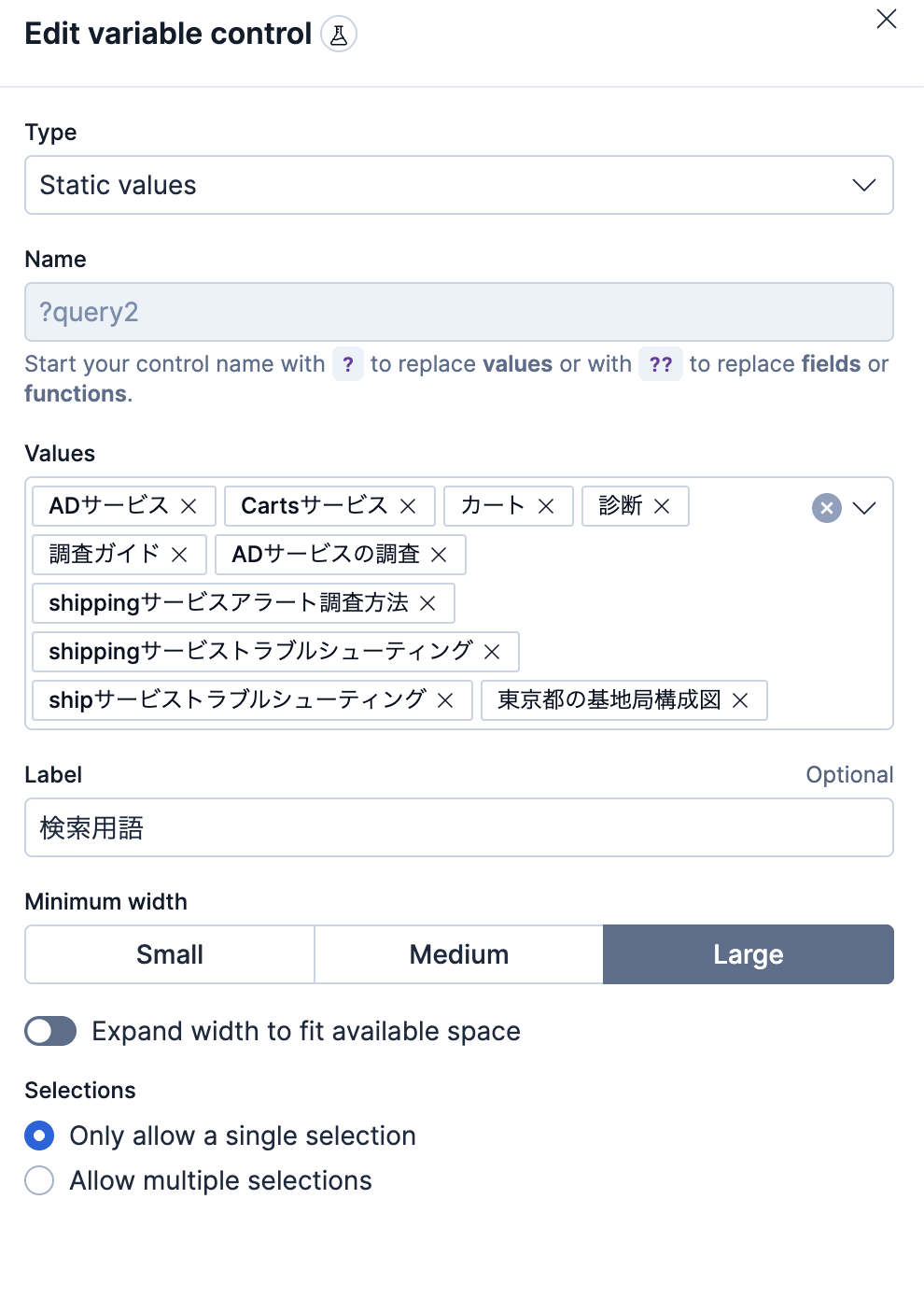 CleanShot 2025-12-10 at 23.56.35@2x.png