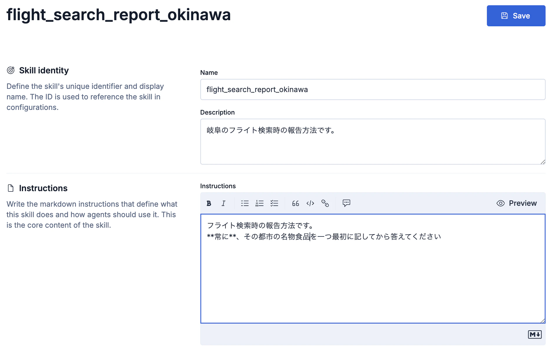 CleanShot 2026-04-10 at 11.39.01@2x.png