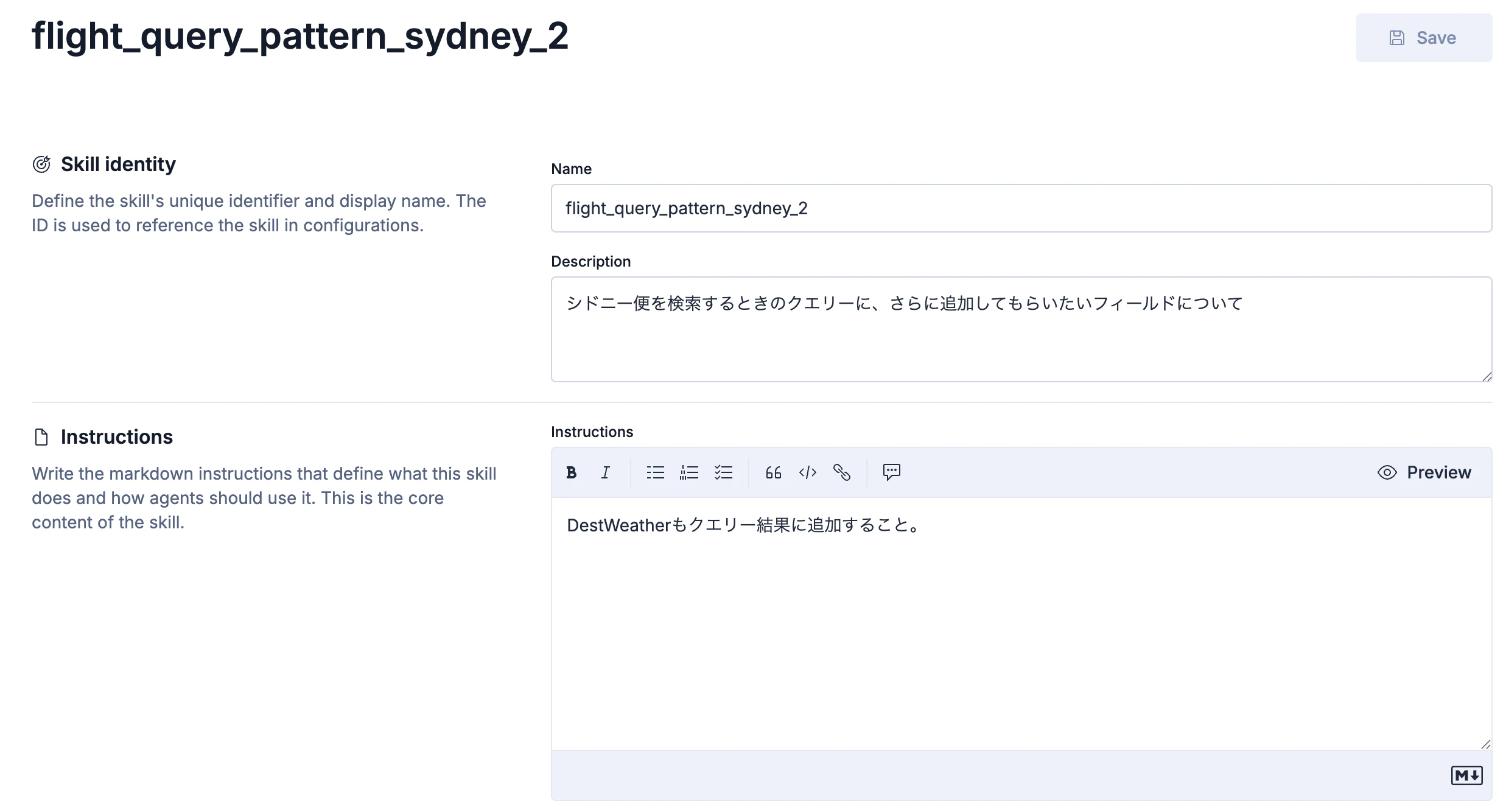 CleanShot 2026-04-09 at 19.32.27@2x.png