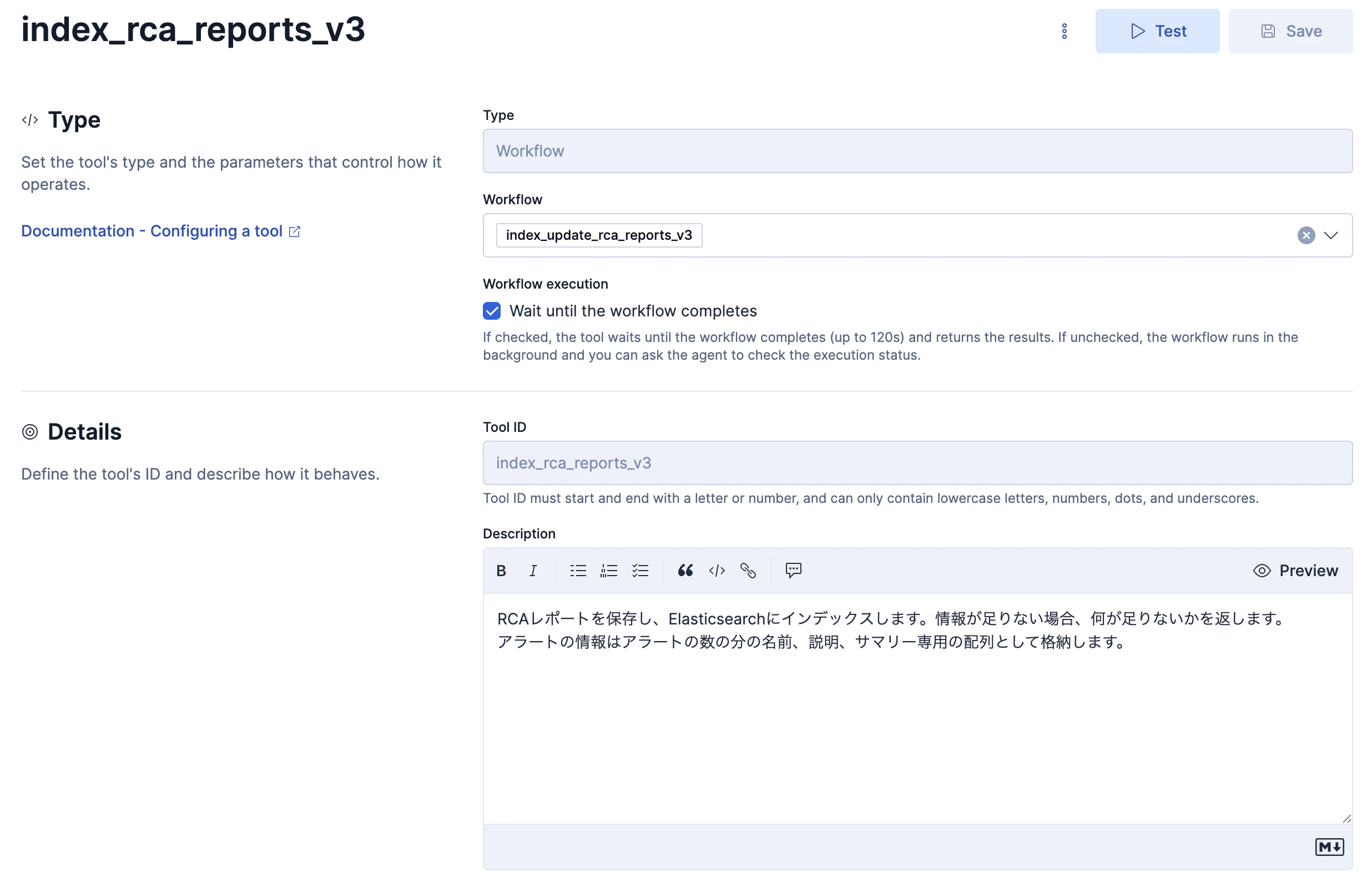 CleanShot 2026-03-05 at 14.47.05@2x.png