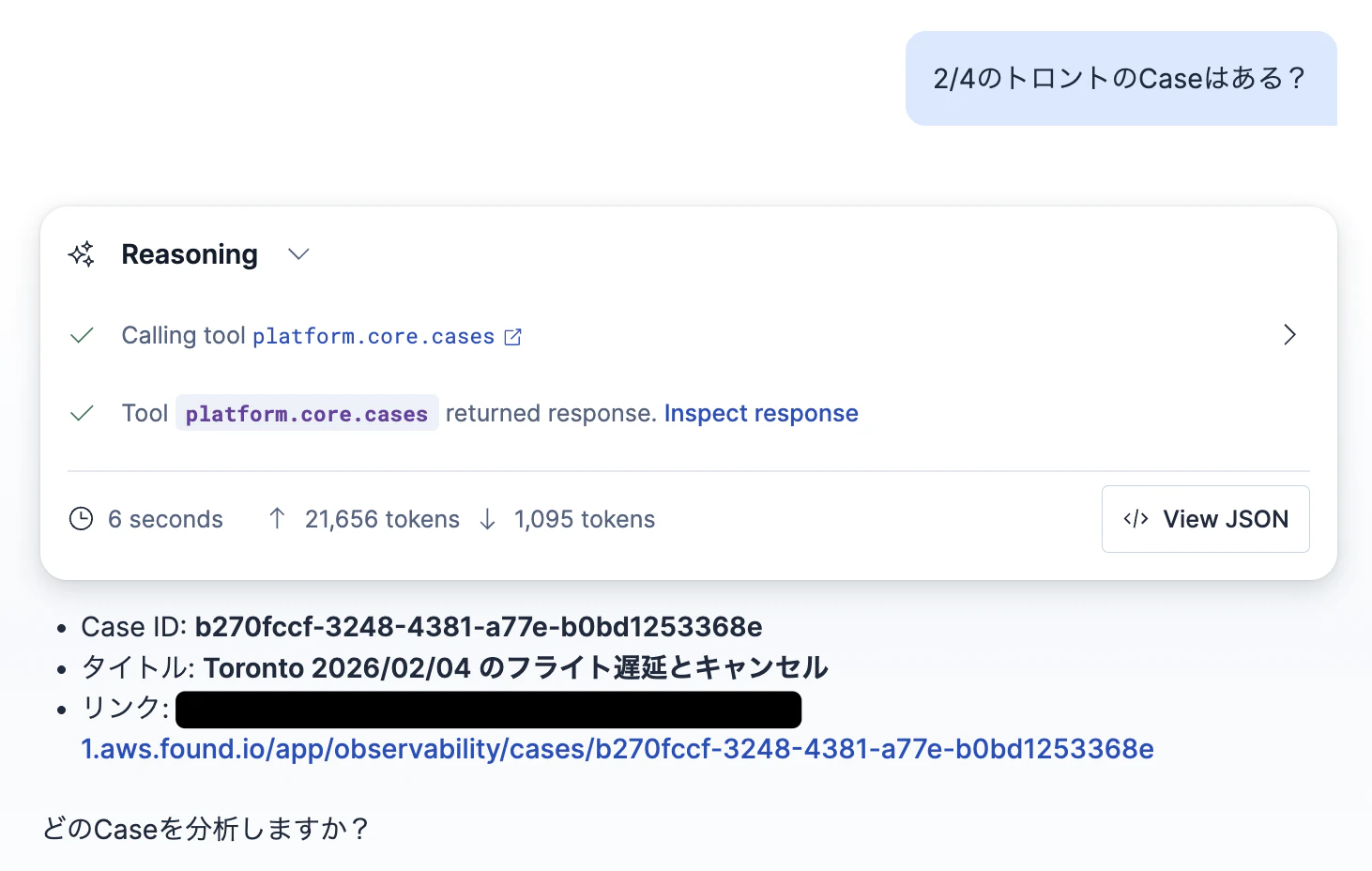 CleanShot 2026-02-07 at 17.15.11@2x.png