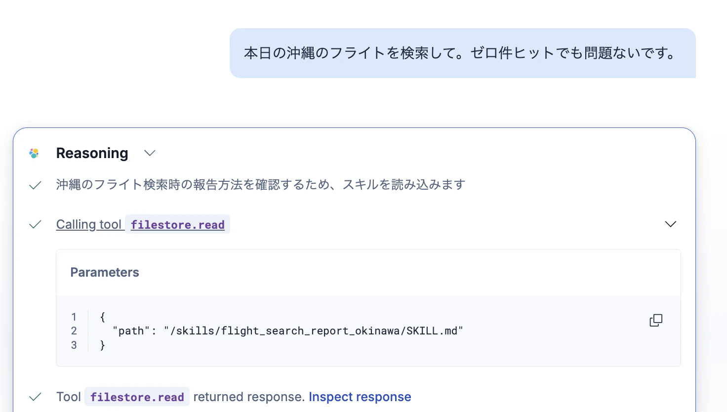 CleanShot 2026-04-10 at 11.39.50@2x.png