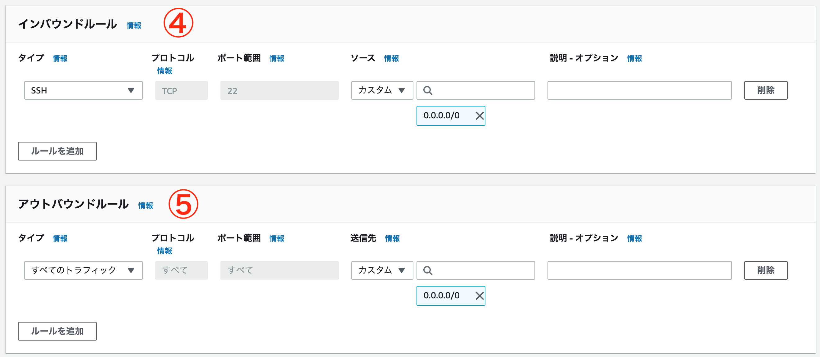 スクリーンショット 2021-02-15 21.56.27.png