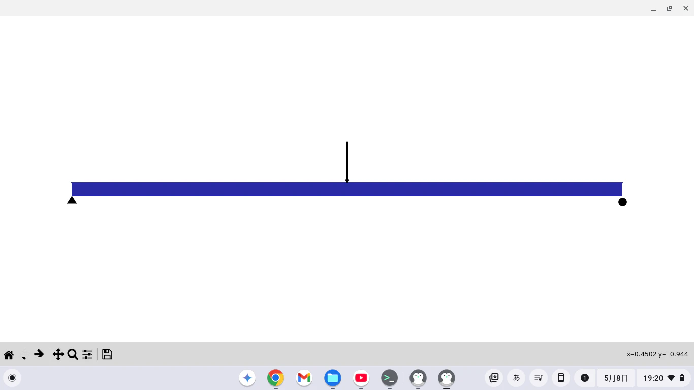 Screenshot 2026-05-08 19.20.42.png