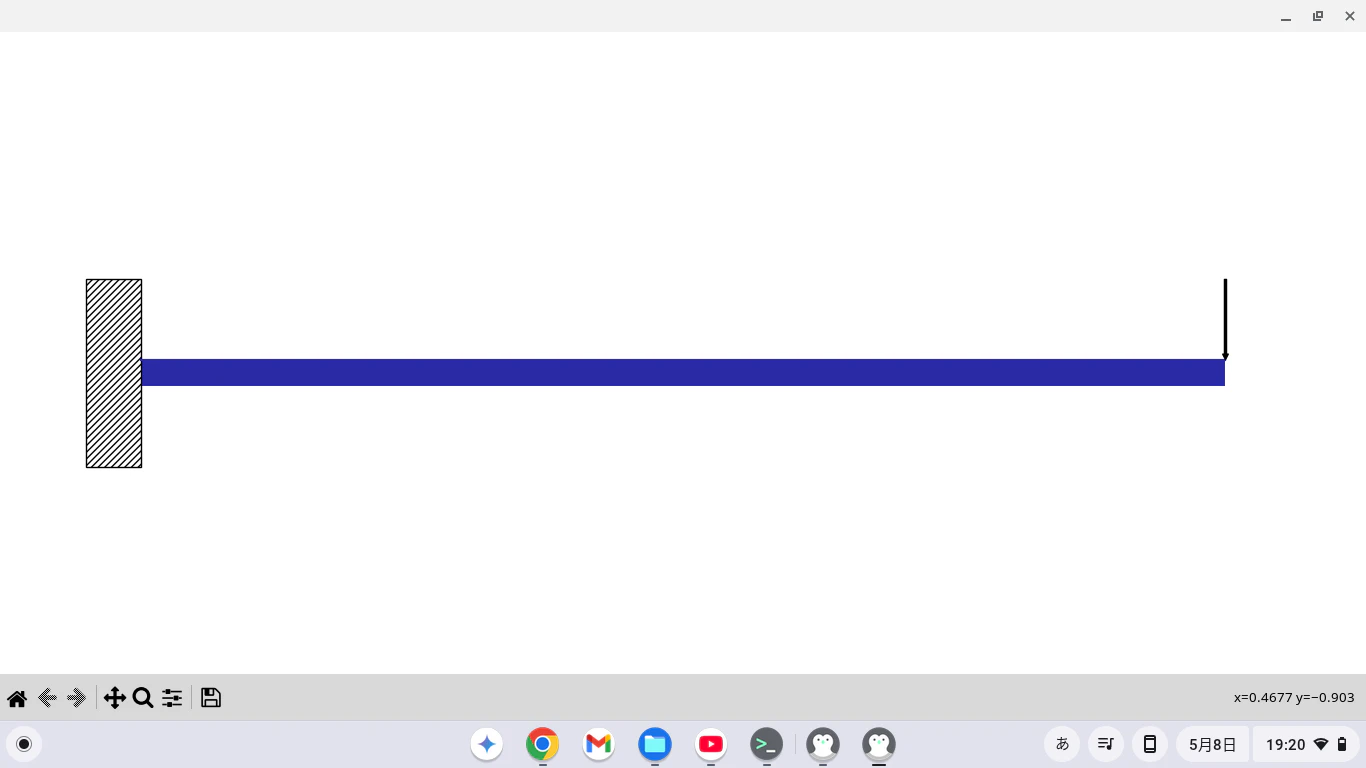 Screenshot 2026-05-08 19.20.19.png