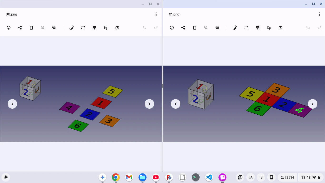 Screenshot 2026-02-27 18.48.25.png