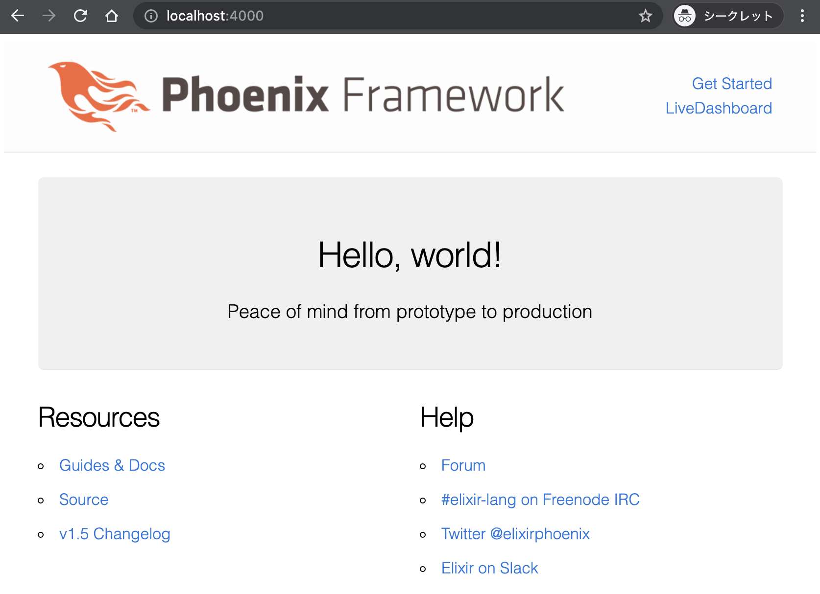 スクリーンショット 2021-08-06 0.14.57.png