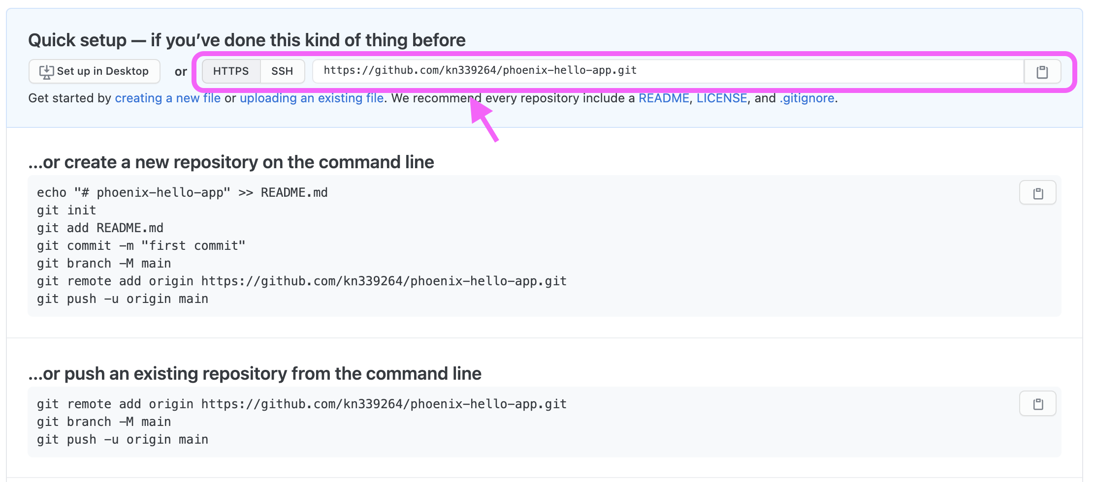 スクリーンショット 2021-07-29 1.21.40.png