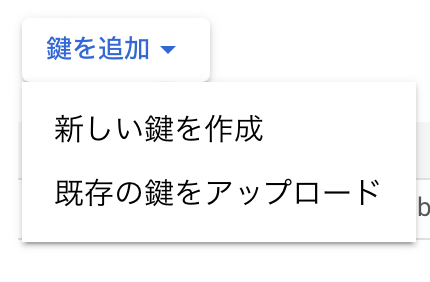 スクリーンショット 2023-04-24 23.40.40.png