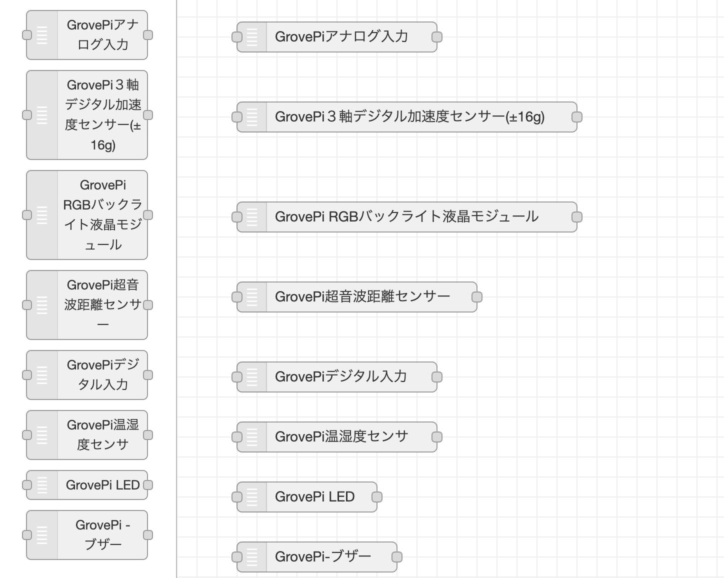 スクリーンショット 2023-12-19 16.31.49.png