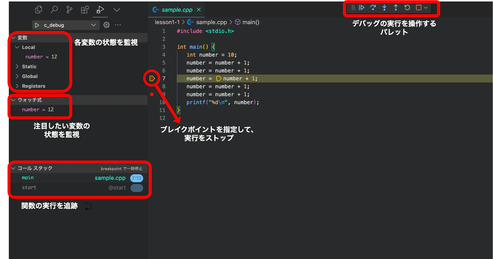 頭整理.drawio (11).png