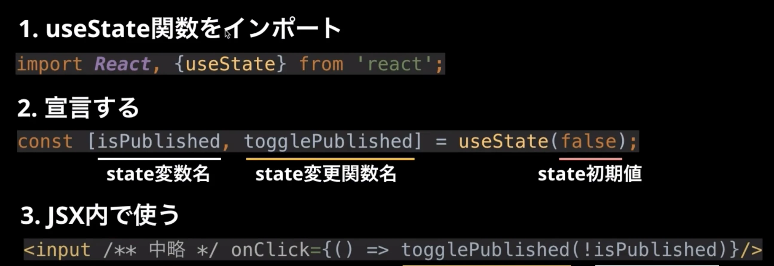 2cb82c93-910f-bec3-0fa0-ebb9f68d6365.png