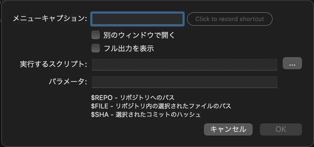 スクリーンショット 2022-02-26 12.18.07.png