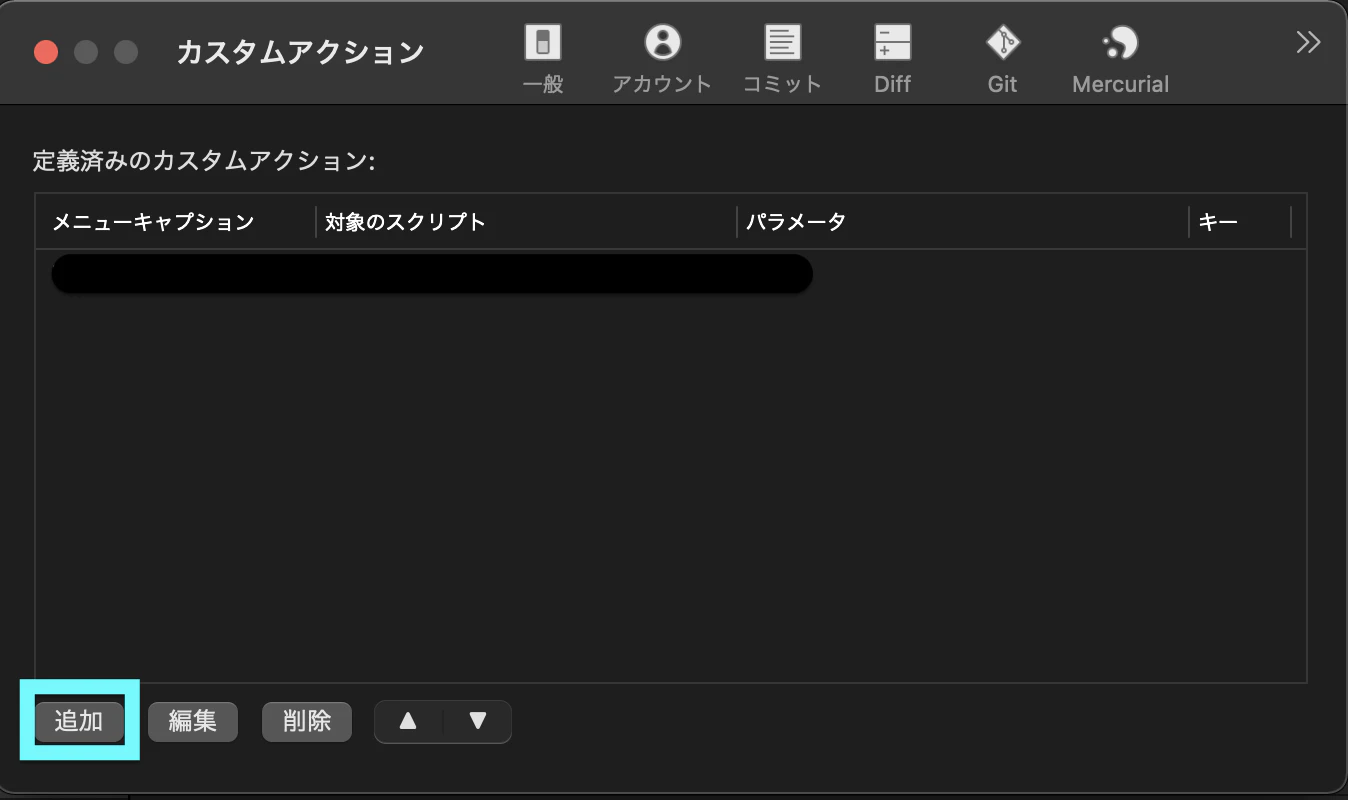 スクリーンショット 2022-02-26 12.17.56.png